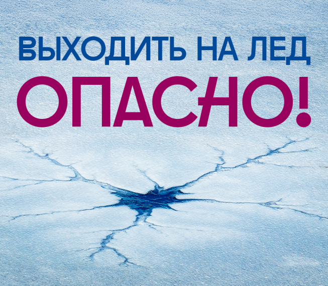 Уважаемые жители Саратовской области!.